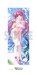 Estatua Original Character 1-6 Riko chan illustration by Ao Kimishima Bonus Limited Edition 26 cm