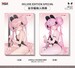 Estatua Original Character 1-6 Shin no Ten P Bunny Ver. Deluxe Edition 11 cm