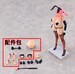 Figura Original Character 1-12 Reverse Bunny Girl Nicole Optional Part Set