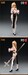 Original Character Figura 1-12 RPG-02 Sister Muse Asdo 15 cm