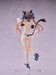 Figura Original Character 1-6 Kanon-chan Illustration by karory 29 cm