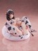 Figura Original Character 1-6 Ushi Musume-chan Illustration by KATTO 24 cm
