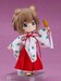 Figura Original Character Nendoroid Doll Tanuki Miko: Yui 14 cm