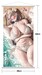 Figura Original Character 1-6 Asako Fuyuyama Summer Beach Date Deluxe Edition 30 cm