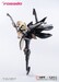 Figura Original Character 1-10 Rosado Project RS-03 Starflower Lily MK3 20 cm