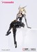 Figura Original Character 1-10 Rosado Project RS-03 Starflower Lily MK3 20 cm