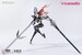 Figura Original Character 1-10 Rosado Project RS-03 Starflower Lily MK3 20 cm