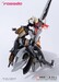 Figura Original Character 1-10 Rosado Project RS-03 Starflower Lily MK3 20 cm