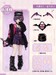 Original Character Surtido Figure Unveiled Door Key Spirit Series BJD Doll Blind Box 22 cm Surtido (6)