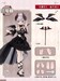 Original Character Surtido Figure Unveiled Door Key Spirit Series BJD Doll Blind Box 22 cm Surtido (6)