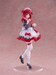 Estatua Oshi No Ko 1-6 Kana Arima Sweets Paradise collaboration costume Ver. 26 cm