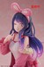 Estatua Oshi no Ko Desktop Cute Figure Ai (Rabbit Room Wear ver.) 13 cm