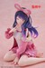 Estatua Oshi no Ko Desktop Cute Figure Ai (Rabbit Room Wear ver.) 13 cm