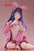 Estatua Oshi no Ko Desktop Cute Figure Ai (Rabbit Room Wear ver.) 13 cm