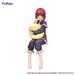 Estatua Oshi No Ko Noodle Stopper Kana Arima Have a good night! 15 cm