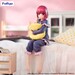 Estatua Oshi No Ko Noodle Stopper Kana Arima Have a good night! 15 cm