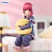 Estatua Oshi No Ko Noodle Stopper Kana Arima Have a good night! 15 cm