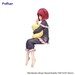 Estatua Oshi No Ko Noodle Stopper Kana Arima Have a good night! 15 cm