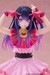 Estatua Oshi no Ko T-Most Ai Reissue 29 cm