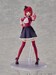 Model Kit Oshi no Ko Kana Arima DX Ver. 16 cm