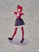 Model Kit Oshi no Ko Kana Arima DX Ver. 16 cm
