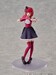 Model Kit Oshi no Ko Kana Arima DX Ver. 16 cm