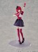 Model Kit Oshi no Ko Kana Arima DX Ver. 16 cm