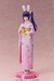 Estatua Oshi no Ko 1-6 Ai: Happy New Year Kimono Ver. 25 cm