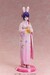 Estatua Oshi no Ko 1-6 Ai: Happy New Year Kimono Ver. 25 cm