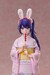 Estatua Oshi no Ko 1-6 Ai: Happy New Year Kimono Ver. 25 cm