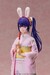 Estatua Oshi no Ko 1-6 Ai: Happy New Year Kimono Ver. 25 cm