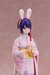 Estatua Oshi no Ko 1-6 Ai: Happy New Year Kimono Ver. 25 cm