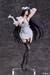 Estatua Overlord 1-7 Albedo 26 cm