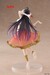 Estatua Overlord Coreful Albedo Dancer Ver. 18 cm