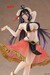 Estatua Overlord Coreful Albedo Dancer Ver. 18 cm