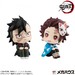 Pack 2 figuras Tanjiro Kamado and Genya Lookup Demon Slayer Kimetsu no Yaiba 11cm