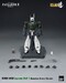 Figura Patlabor 2: The Movie Robo-Dou Ingram Unit 1 Reactive Armor Version 23 cm