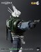 Figura Patlabor 2: The Movie Robo-Dou Ingram Unit 1 Reactive Armor Version 23 cm