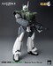 Figura Patlabor 2: The Movie Robo-Dou Ingram Unit 1 Reactive Armor Version 23 cm