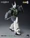 Figura Patlabor 2: The Movie Robo-Dou Ingram Unit 1 Reactive Armor Version 23 cm