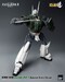 Figura Patlabor 2: The Movie Robo-Dou Ingram Unit 1 Reactive Armor Version 23 cm