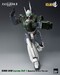 Figura Patlabor 2: The Movie Robo-Dou Ingram Unit 1 Reactive Armor Version 23 cm