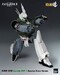 Figura Patlabor 2: The Movie Robo-Dou Ingram Unit 1 Reactive Armor Version 23 cm