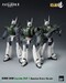 Figura Patlabor 2: The Movie Robo-Dou Ingram Unit 1 Reactive Armor Version 23 cm