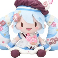 Peluche Character Vocal Series 01: Hatsune Miku Fuwa Petit Snow Miku 2026 Dodeka Jumbo 50 cm