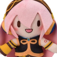 Peluche Character Vocal Series 03: Megurine Luka Fuwa Petit Mini Megurine Luka (EX) 14 cm