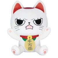 Peluche Dandadan Big Turbo Granny (Beckoning cat) B 32 cm