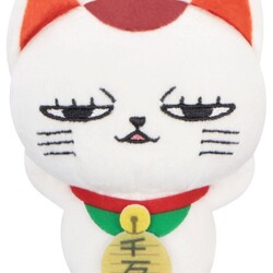 Peluche Dandadan Turbo Granny A 12 cm