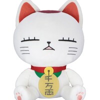 Peluche Dandadan Turbo Granny A 32 cm