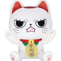 Peluche Dandadan Turbo Granny B 32 cm